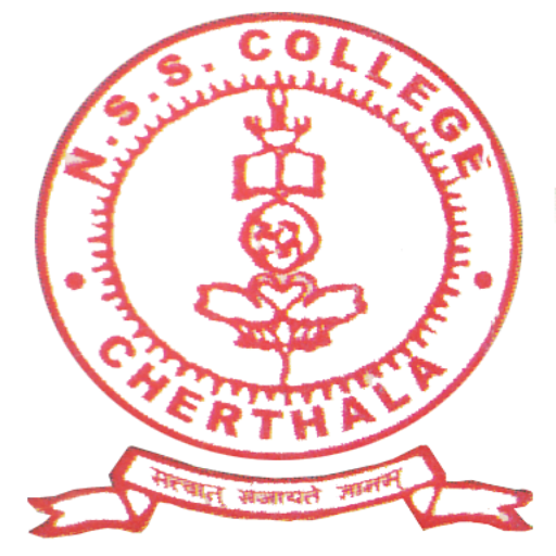 NSS College Cherthala Logo